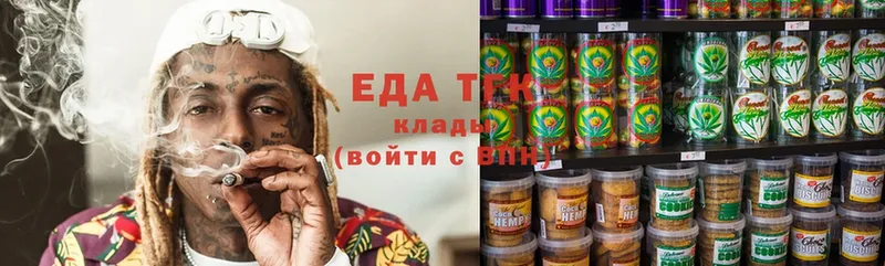 Cannafood конопля  Бирюсинск 